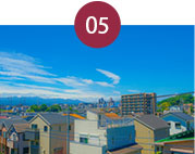 地域密着で素早い対応